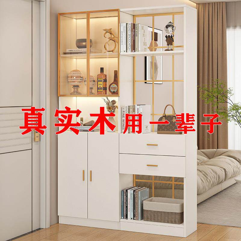 玄关柜实木客厅屏风隔断柜简约现代置物柜轻奢小户型入户门厅酒柜