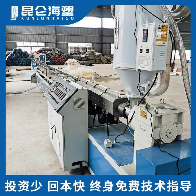 PE管挤出生产线 PU管单SJ-65挤出管机 螺塑料挤出机 塑杆料材生产