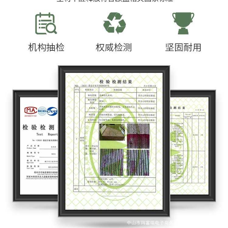 实木床1.5米床架双人床经济型现代简约1.8出租房简易单人床1.2m全