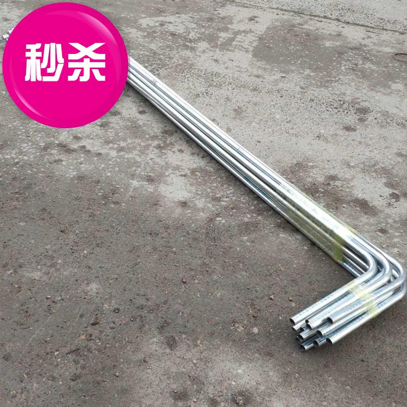 高栏货车棚q蓬杆篷杆自卸自车动杆篷布配件改a装