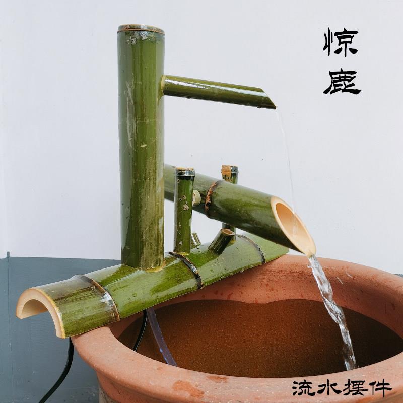 阳台庭院中式景观竹筒流水摆件石钵鱼缸竹惊鹿水循环造景水族装饰