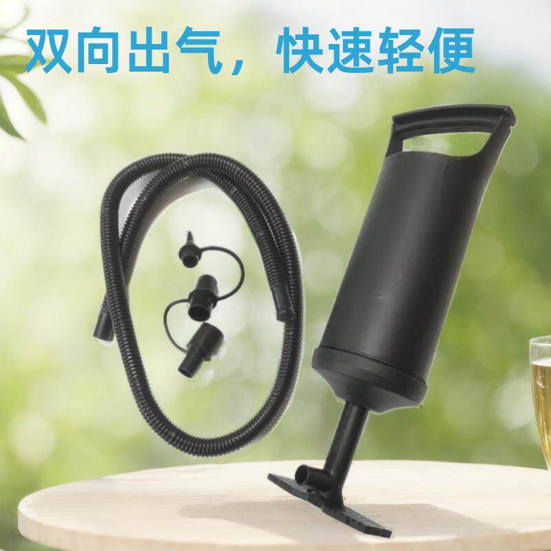 12寸双向超粗打气泵脚踩手拉打气筒游泳圈充气床PVC玩具轻便打气