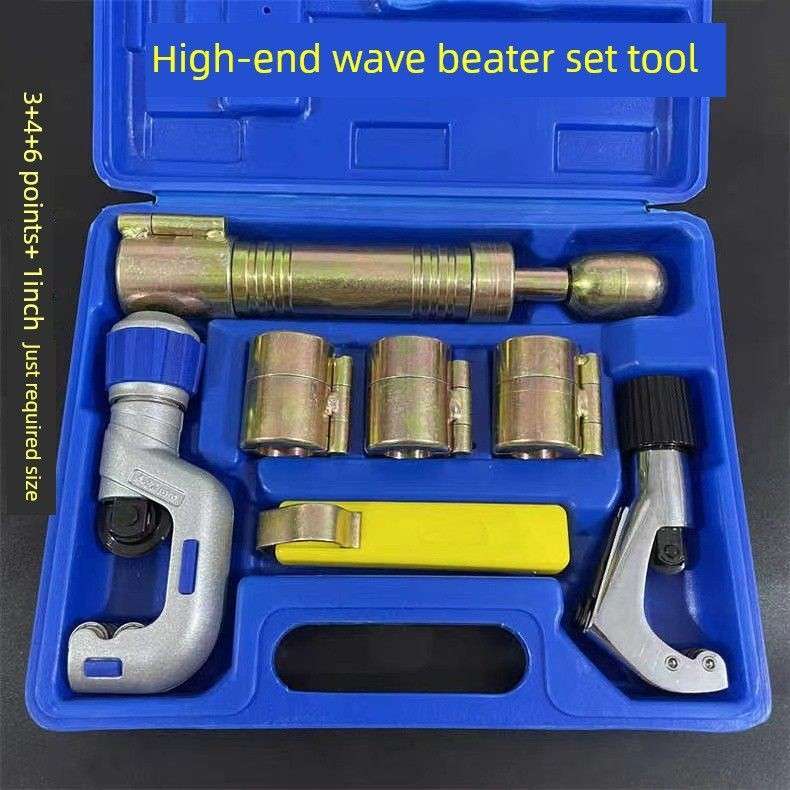 水电工免锤打波器套装水管波纹管敲波工具家装工程安装器组合