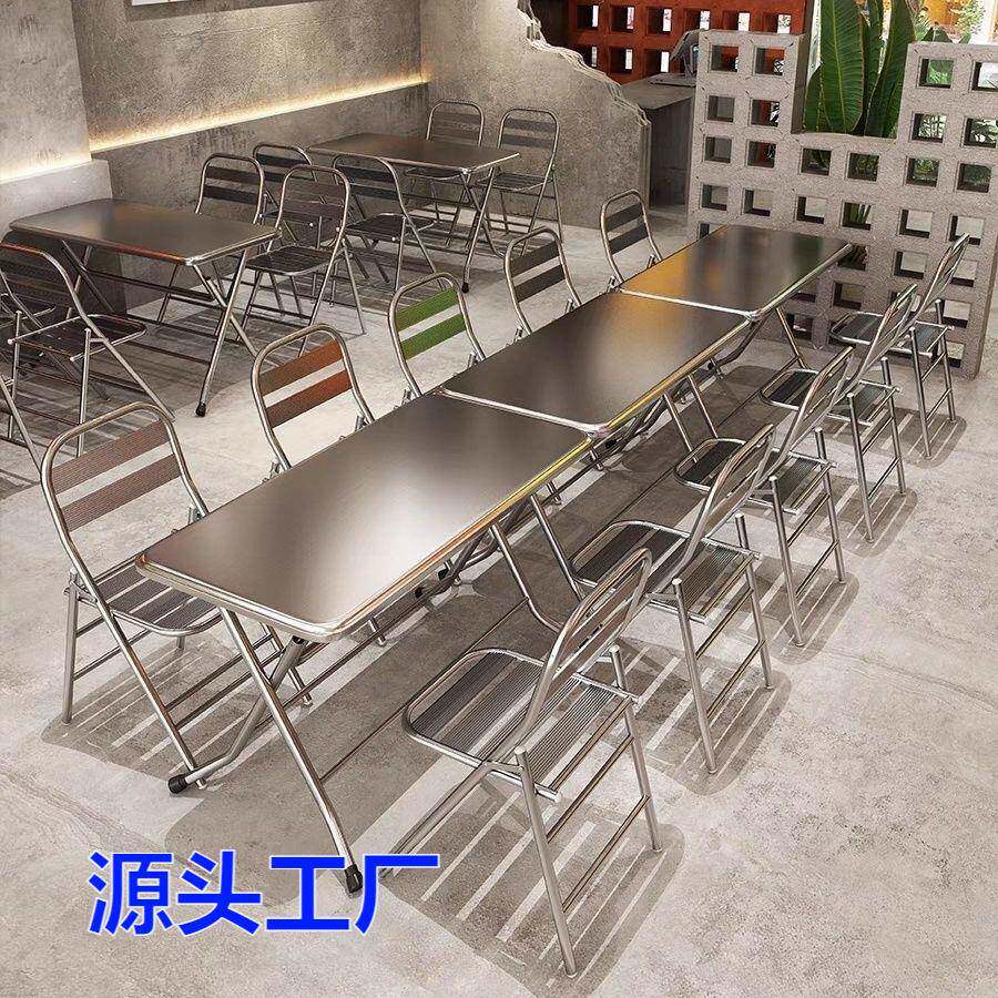 不锈钢折叠桌工业风餐饮小吃店网红方桌椅烧烤店串串商用家用桌子