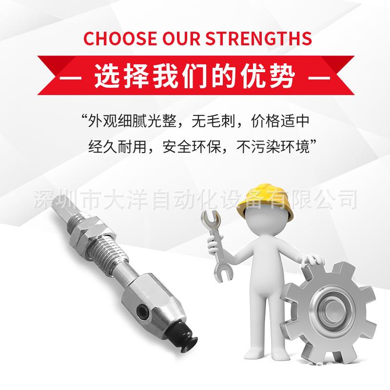 怡合达J-WEY51-D10-K-4-空-3 J-WEY52D10-K-4-3机械手真吸盘