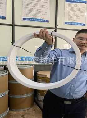 供应大规格聚四氟乙烯垫片四氟PTFE垫片F4法兰垫片