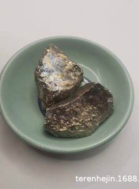 钒铁块FeV50FeV60FeV80冶金炼钢用钒铁颗粒铸造冶炼轴承钢特钢