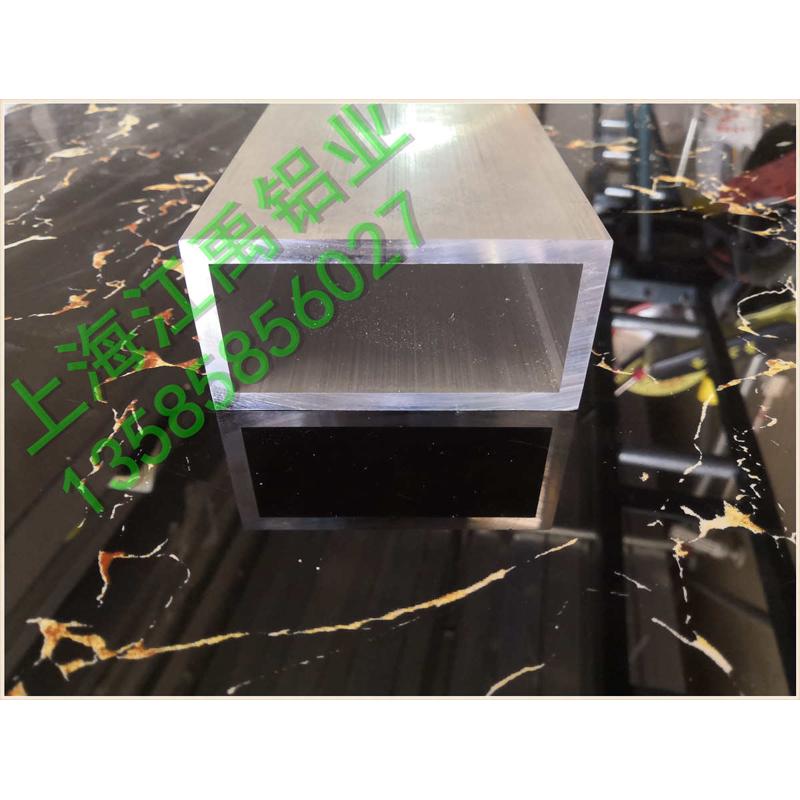 铝合金方管 型材 木纹铝方管铝方通空心管四方隔断矩形管批发