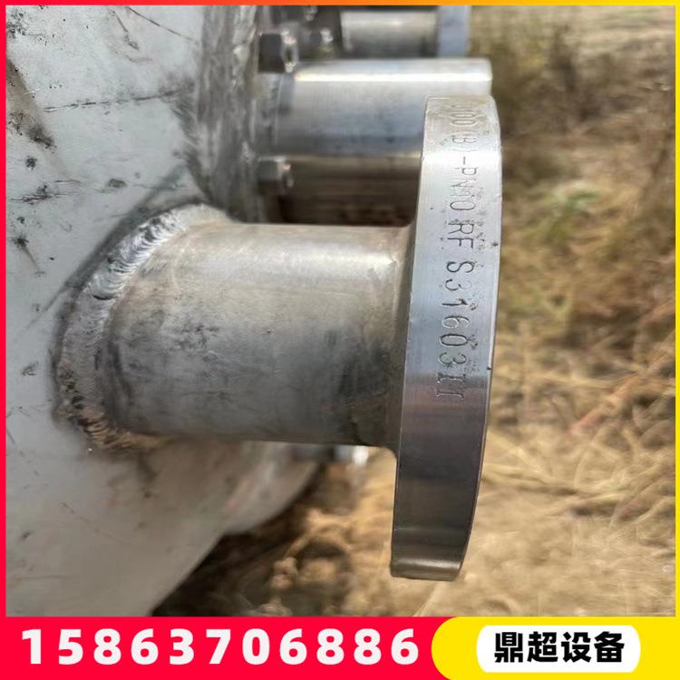 8平方不锈钢薄膜蒸发器九成新全套分子蒸馏设备现场试机