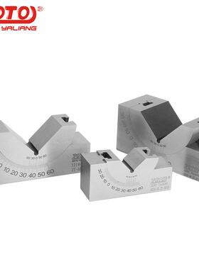 zoto 铣床配件精密角度规可调试垫块角度器高精度AP25 AP30 AP46