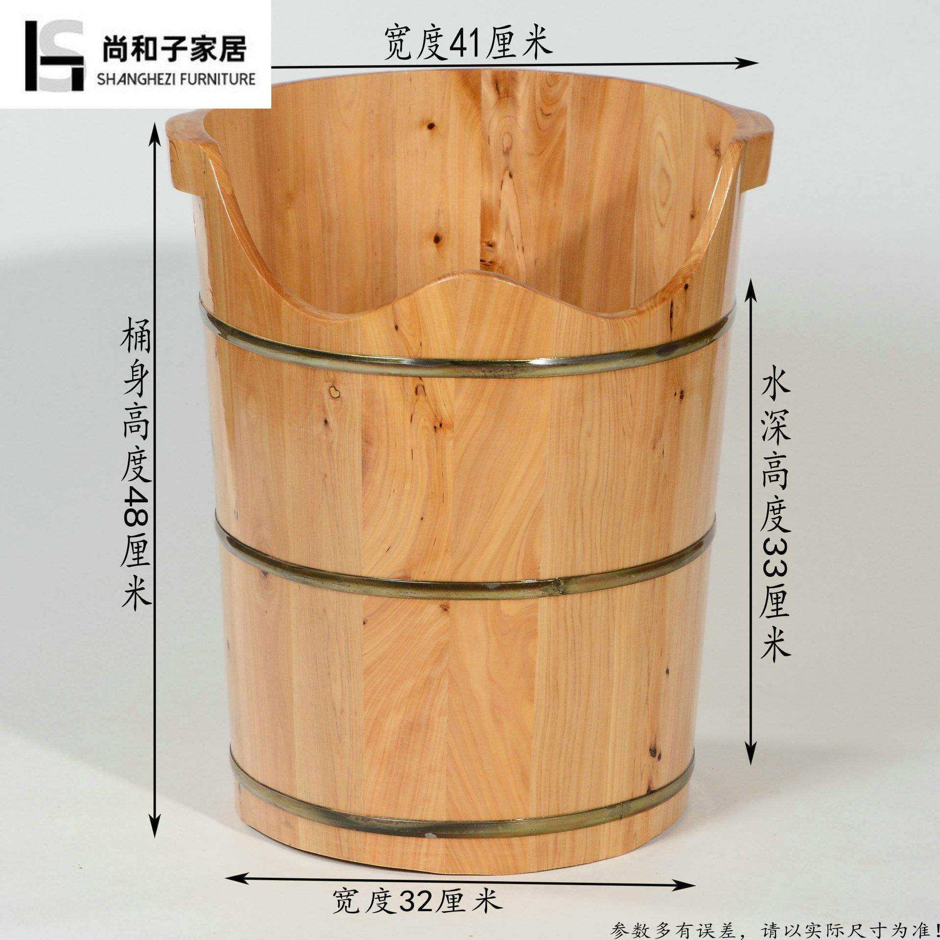 熏木蒸香柏足桶木泡脚浴木桶家用高深桶jpmp2质洗脚桶过小腿实木