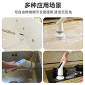 九多功能可手持清洁无线家用合一长柄伸缩刷刷清洁电动