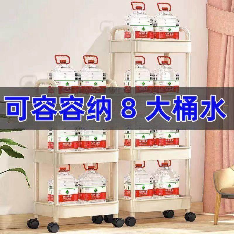 图书书籍书架落地置物架高中生宿舍桌下零食收纳神器书包整理架子,收纳整理,书桌收纳置物架,淘宝优惠券,粉丝福利购,淘宝优惠卷