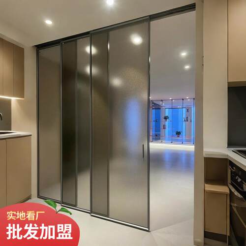 网红极窄三联动厨房推拉门客厅阳台钛镁铝合金长虹玻璃门隔断门
