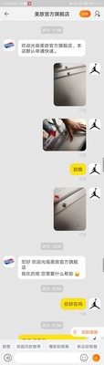 美旅铝镁合金20 /25寸密码箱铝箱质量太烂？辟谣这说是造谣！