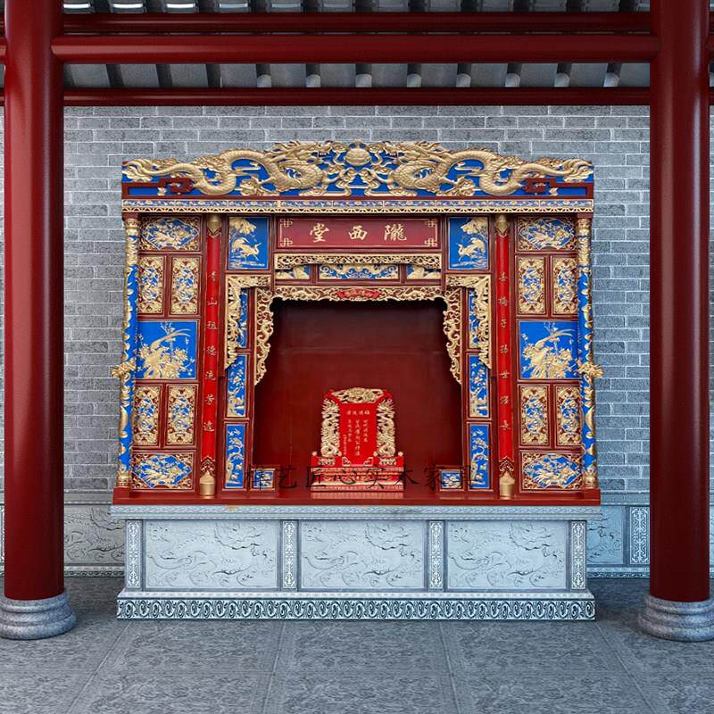 实木祠堂神龛神台神位堂屋神阁寺庙供桌佛堂佛龛供台雕花神柜定制