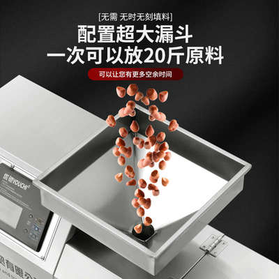 优驰商用榨油机中型油坊花生全自动小型家用压油机芝麻大型炸油机