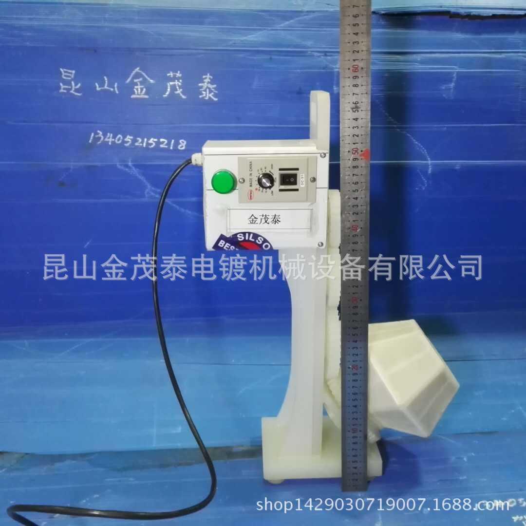 110V手提敞开口无盖边跨式PP塑料耐酸碱微孔电镀化镀清洗滚桶筒篮