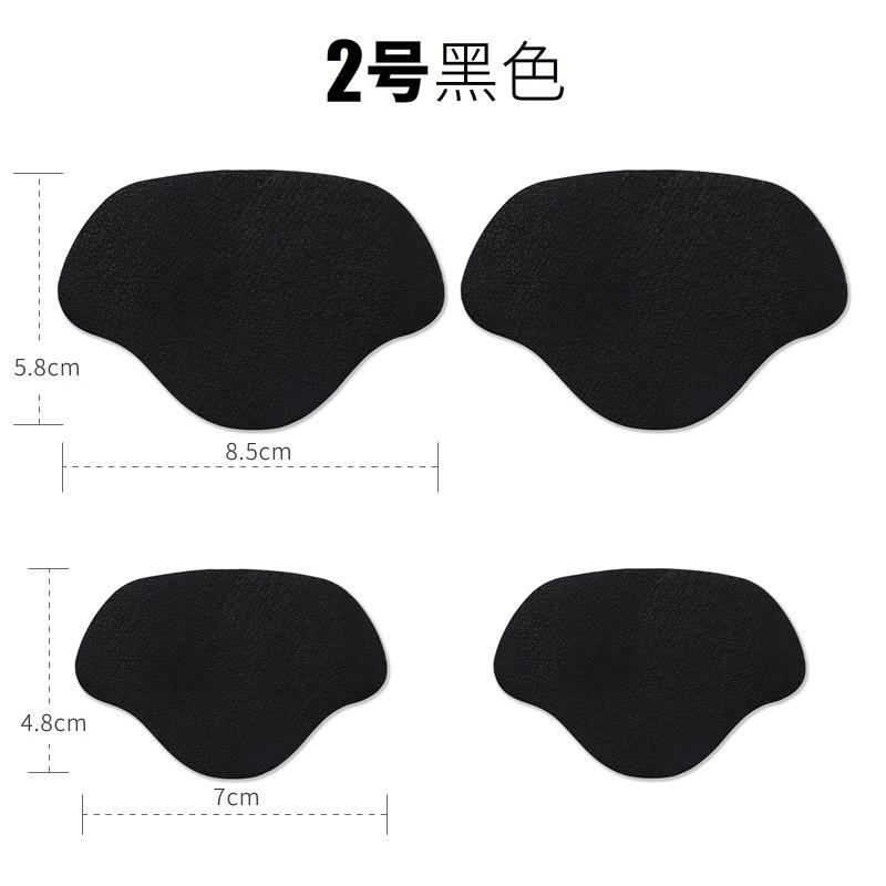 鞋后跟防磨贴脚后跟破洞磨损修补贴运动鞋内衬内里补丁自粘后跟贴