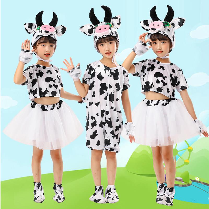 六一儿童小奶牛动物演出服幼儿园可爱小乖乖奶牛表演小动物舞蹈服