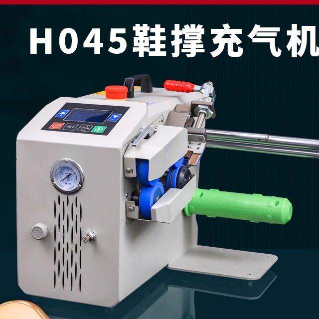 葫芦膜多功能鞋撑充气高速滚轮缓冲气垫机器葫芦膜卷膜充气封口机