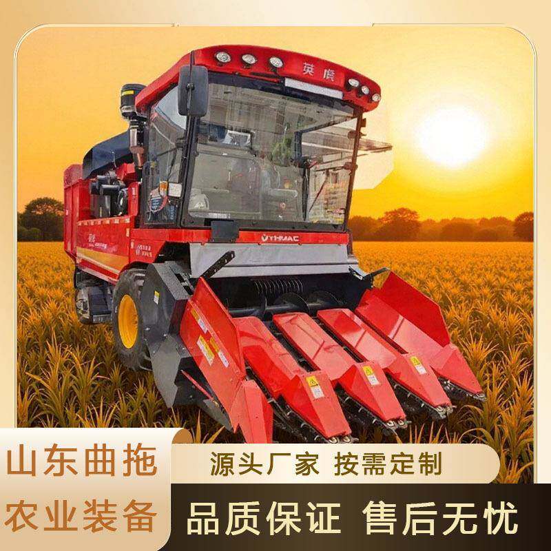 收割机农用大型轮式英虎玉米收获机大型小麦脱粒谷物联合收割机