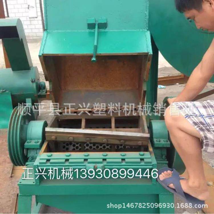 河北保定废旧塑料破碎机水果筐冰箱外壳洗衣机桶粉碎机
