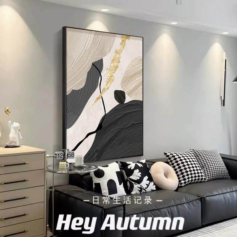 黑白抽象客厅装饰画高级感现代极简沙发背景墙挂画玄关入户壁画