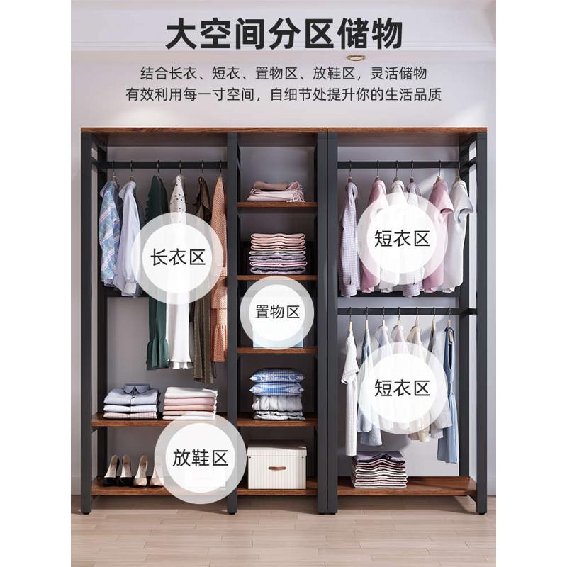 批发衣柜简易落地卧室家用金属挂衣柜衣帽间全不锈钢衣帽架子组装