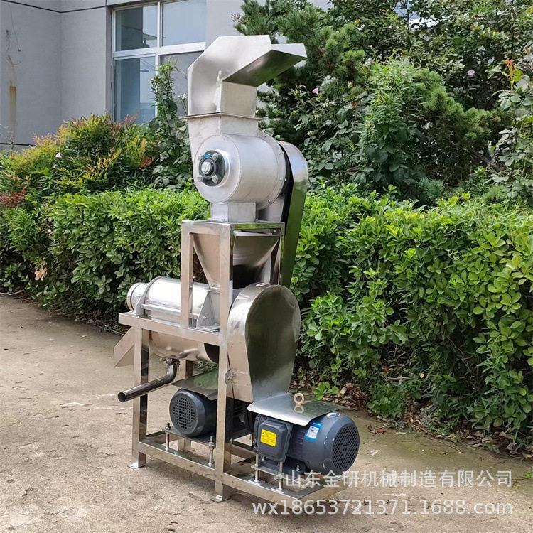 大型水果螺旋压榨机柠檬橙子菠萝破碎榨汁机鲜榨果汁饮料加工设备