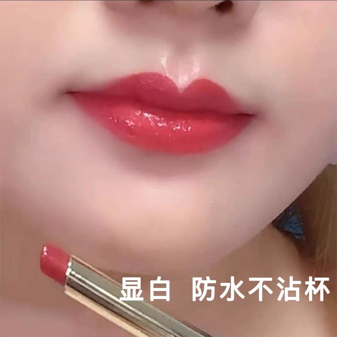 官方正品豆沙色不沾杯哑光持久素颜口红滋润保湿防水不掉色唇釉
