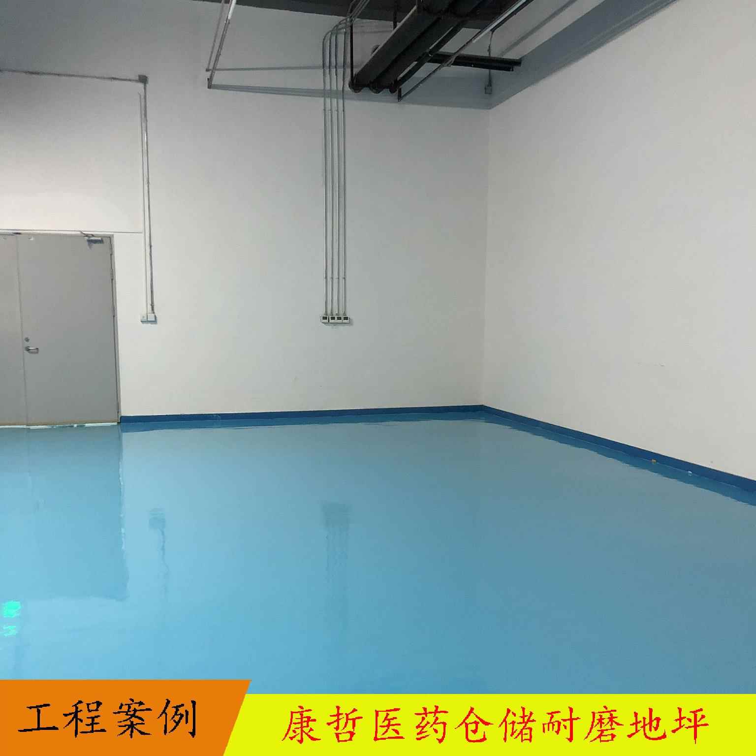 环氧树脂地坪施工厂房车间篮球场室自流平地坪漆内外坚固耐磨防滑