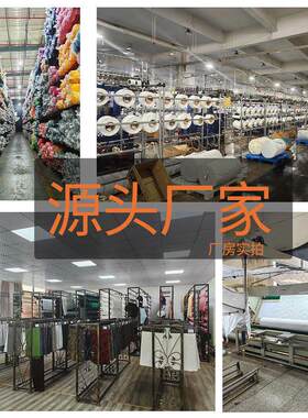 竹纤维氨纶汗布 人棉莫代尔天然纤维布 夏季宝宝衣居家服布