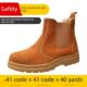 夏季 防摔 焊接鞋 真皮 防刺 钢头帽 采购产品牛皮劳动保护鞋
