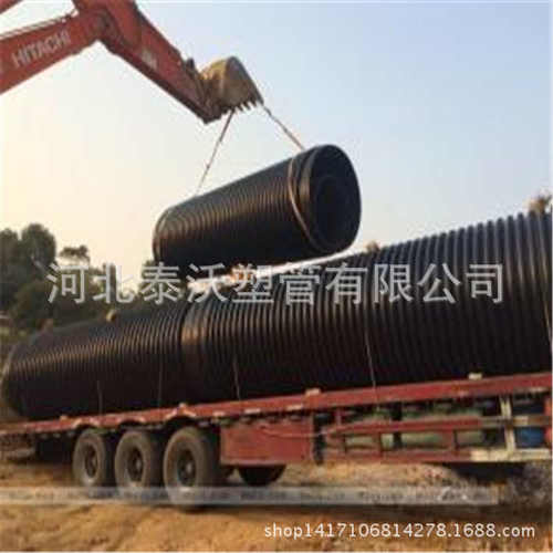 管hdpe生产克拉管缠绕b增强管排污排水管厂家克拉克拉设备型管