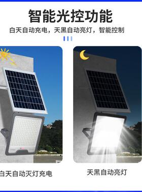 太阳能投光院灯控带明遥控LED大功率防ZC-TLE水户外阳台庭照太阳