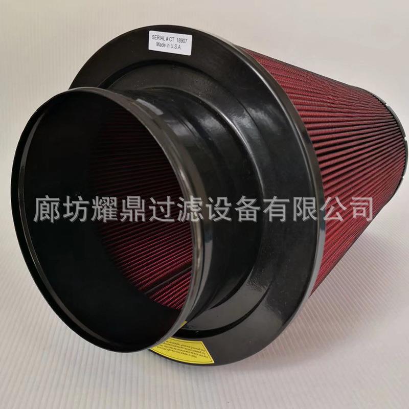 厂家直销替代CAT卡特251-7222船用发电机组空气滤芯 空气滤清器