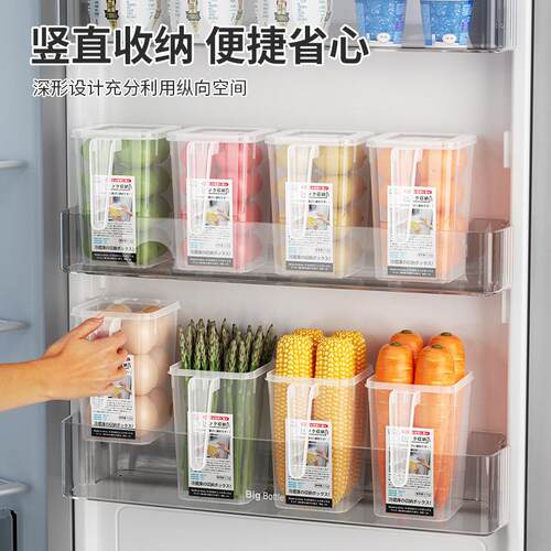 Small Door Storage Box for Home Refrigerator, Kitchen Egg Fr