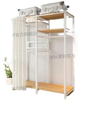 衣架用卧室组合挂衣落帽架地出租房衣橱开放式衣柜UYP简家易收纳