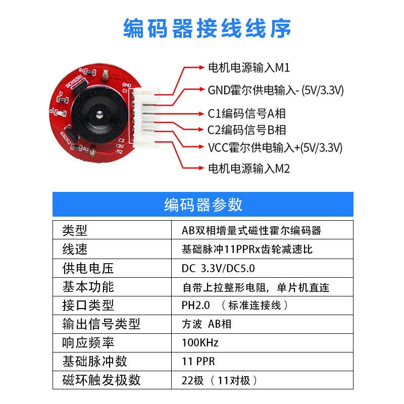 25-370直流速电机微型6v12v24伏正反转低速齿轮可调速迷你马达