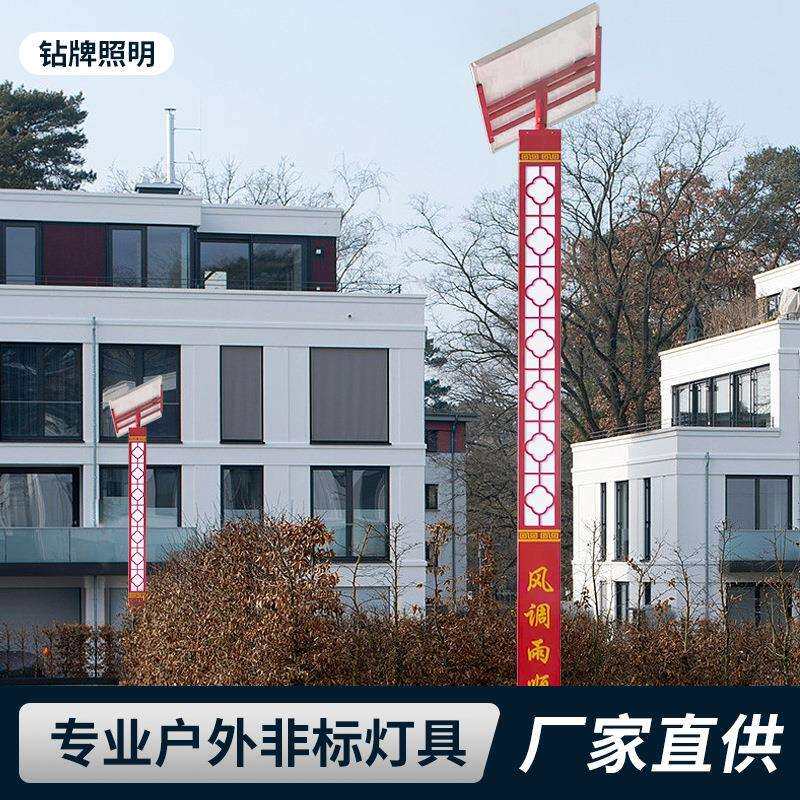 太阳能庭院灯方形公园花园路灯太阳能灯园林高亮led3.5米景观灯