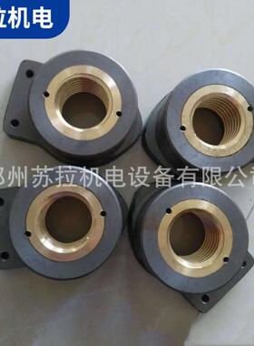 厂家供应清花纺机配件抓棉机配件 铜螺母结合件A002D-0100-3A