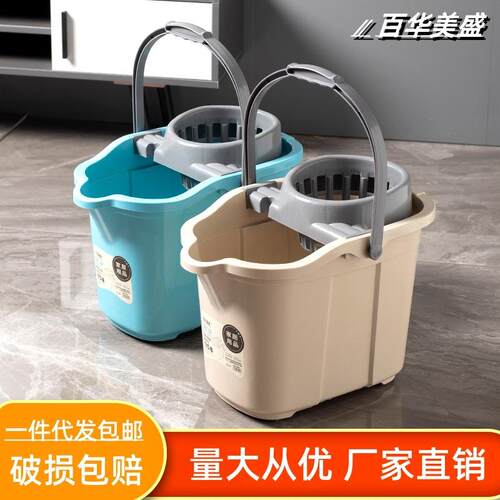 加厚宽家用拖把桶脱水桶懒人免水洗拖地神器长方形手提塑料挤水桶