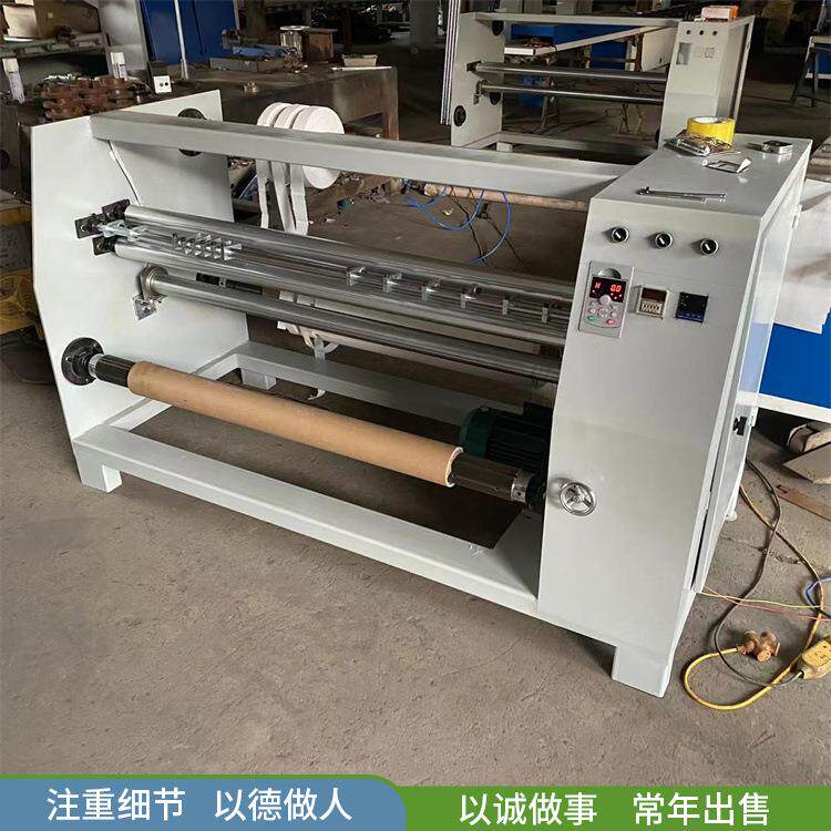 变频调速熔喷布无纺布口罩多刀分切机 皮革塑料自动切条机