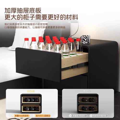 黑色木床柜小型实家用卧室边置物架简头床约现代简易HNF储物收纳