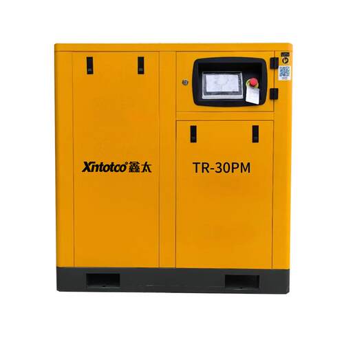 永磁变频螺杆式空压机7.5KW15/22kw/37千瓦空气压缩机工业级气泵