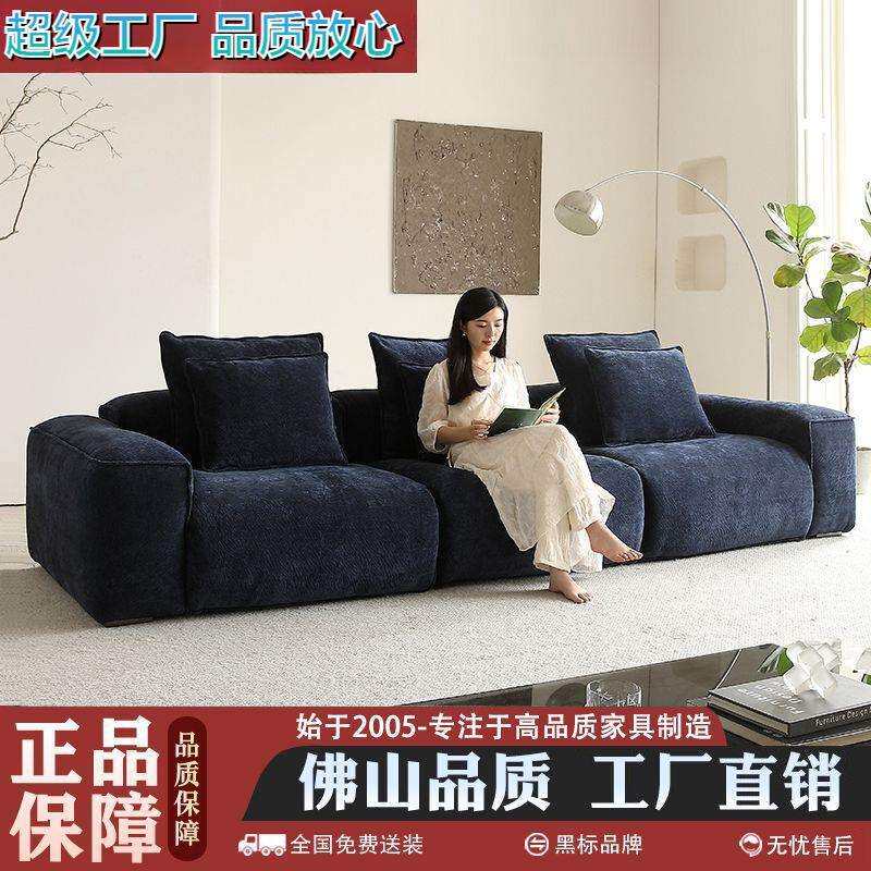 黑檀色出租屋豆腐块发意式极简排双沙扶手布沙发客厅艺黑色直沙发