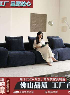黑檀色出租屋豆腐块沙发意式极简双扶手布艺沙发客厅黑色直排沙发