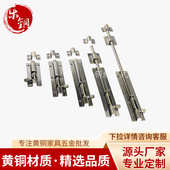 门拴锁挂扣插子门栓复古仿古门窗铜配件明清仿古插销青古铜色插销