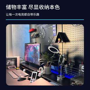 铭添电竞桌洞洞板墙面配件置物架电竞房间装 饰墙上书架书桌组合收